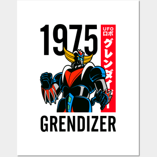 270 Grendizer 1975 Posters and Art